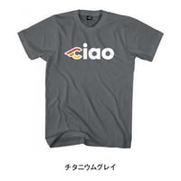 チネリ　CIAO チャオ Tシャツ  チタニウムグレイ