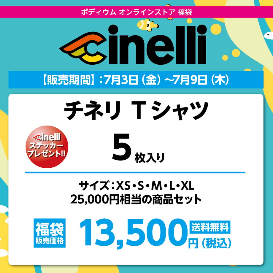 6a462729afae4d1517737a93