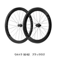 SCOM ULTRA　スコムウルトラ 50/62 ホイールセット　ブラックロゴ