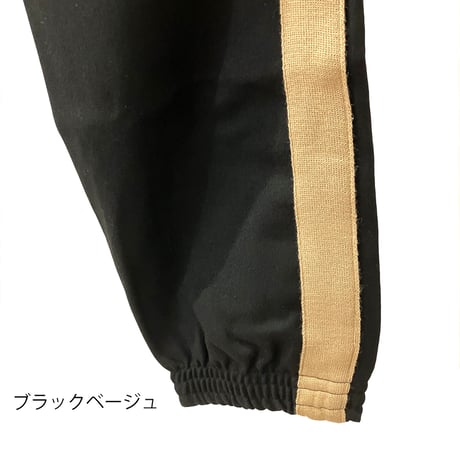 デマルキ　Camo Wool Trousers カモ・ウール・トラウザー