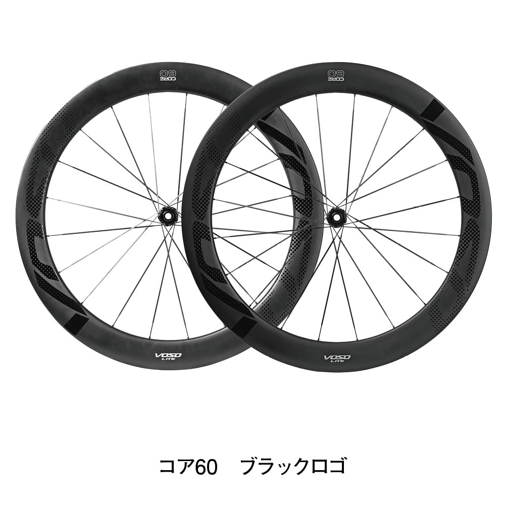 VOSO CORE ヴォソ コア 60 ホイールセット ブラックロゴ | Podium ONL