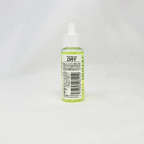 BOOST OIL SE DRY