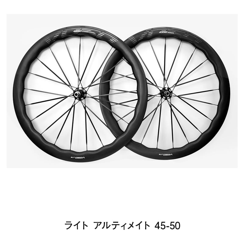 SCOM VOSO LITE ULTIMATE 50+　シマノ11s disc ☆6月30日まで特別キャンペーン☆VOSO LITE ULTIMATE ヴォソ ライト