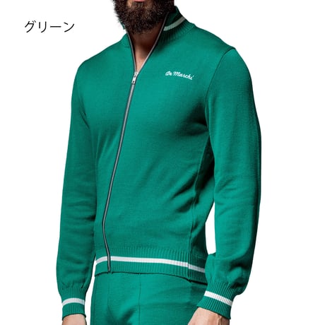 デマルキ　メリノトラックスーツ　ジャケット