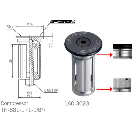Compressor Carb Steerer cap 23mm 160-3023