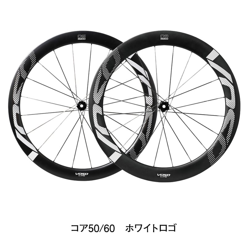 VOSO CORE コア50 ホワイトロゴ　カーボンホイール VOSO CORE ヴォソ コア 50/60 ホイールセット ホワイトロゴ | Podium