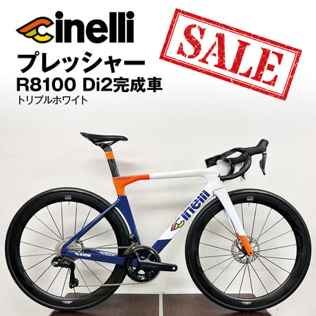 cinelli プレッシャー シマノ R8170　アルテグラDi2 完成車 Sサイズ