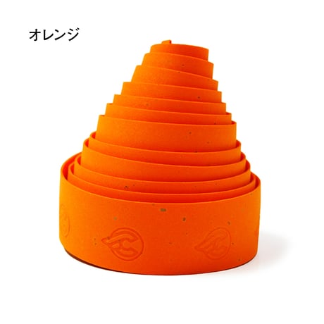 バーテープ コルクリボン  オレンジ