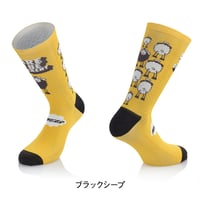 MBウェア FUN EVO SOCKS ファンエヴォ ソックス ブラックシープ