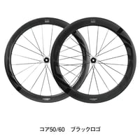 VOSO CORE　ヴォソ コア 50/60 ホイールセット　ブラックロゴ