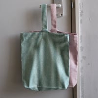 しましま・シューズバッグ