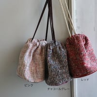 s-028　ツイード巾着バッグ