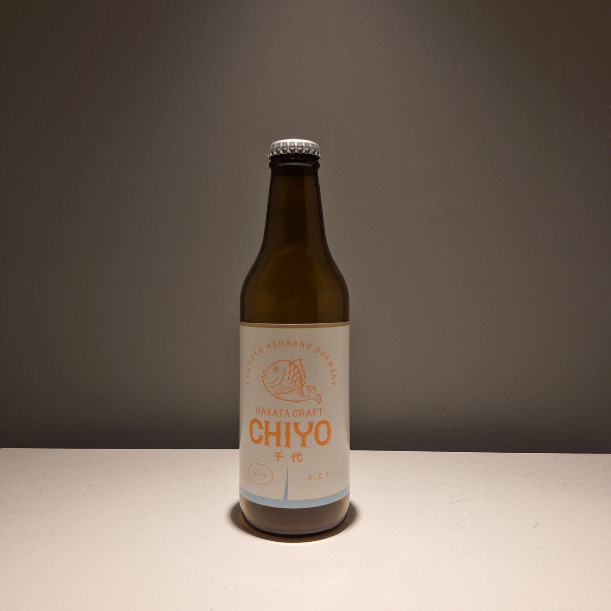 ちよエール 6本セット | あすなろブルワリー オンラインストア