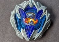 UX04 【ブレードのみ】ドランバスターSPver. ベイブレードX　ベイブレード　beybladeX