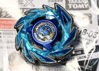 UX18 【ブレードのみ】 ペガサスブラッシュM 青色 コード付き ベイブレードX　ベイブレード　beybladeX UX-18 ランダムブースターVol.8