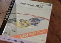UX04【スタジアムのみ単品】 エクストリームスタジアム ホワイト×オレンジ ベイブレードX　ベイブレード　beybladeX