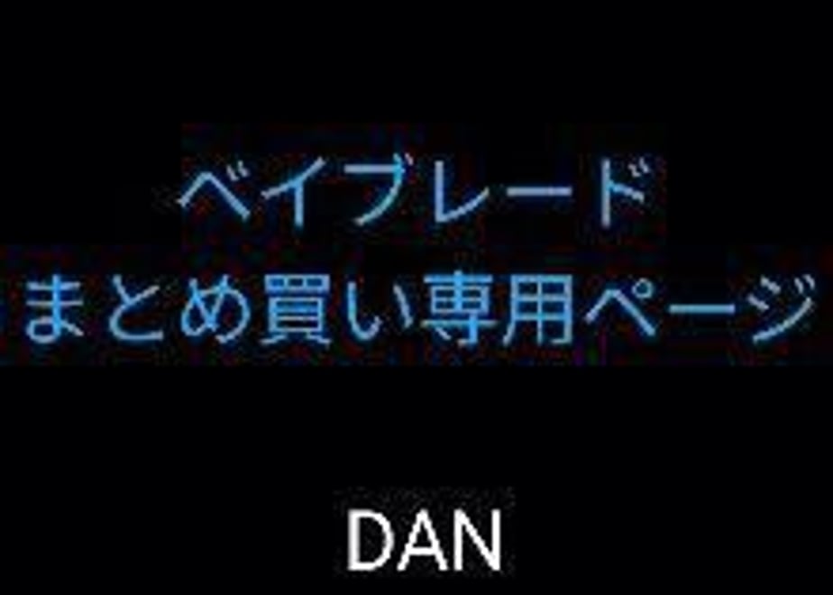 6a7d16a9e533d00a2c8f3cab