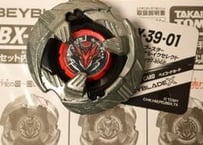 BX39【ブレードのみ】 シェルタードレイク 原色 コード付き ベイブレードX　ベイブレード　beybladeX