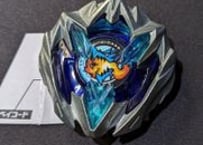 UX01 【ブレードのみ】ドランバスター 原色 コード付き ベイブレードX　ベイブレード　beybladeX