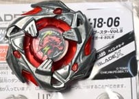 UX18 【ブレードのみ】 ヴァイスタイガー 赤色 コード付き ベイブレードX　ベイブレード　beybladeX UX-18 ランダムブースターVol.8