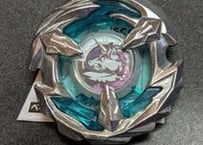 BX26 【ブレードのみ】ユニコーンスティング 原色 コード付き ベイブレードX　ベイブレード　beybladeX