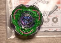 CX08 【ブレードのみ】 ケルベロスダークW 緑色 コード付き ベイブレードX　ベイブレード　beybladeX