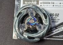 UX05 【ブレードのみ】シノビシャドウ 黒色 コード付き ベイブレードX　ベイブレード　beybladeX