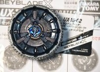 UX16 【ブレードのみ】 クロックミラージュ 黒色 コード付き ベイブレードX　ベイブレード　beybladeX
