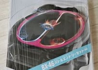 BX46【スタジアムのみ単品】 インフィニティスタジアム ベイブレードX　ベイブレード　beybladeX