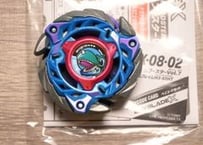 CX08 【ブレードのみ】 ホエールフレイムM 原色 コード付き ベイブレードX　ベイブレード　beybladeX