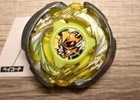 CX02【ブレードのみ】 ウィザードアークR 原色 コード付き ベイブレードX　ベイブレード　beybladeX