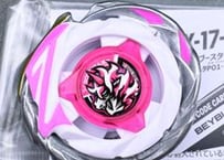CX17【ブレードのみ】 ユニコーンデルタPO 白色 コード付き ベイブレードX ベイブレード beybladeX CX-17 ユニコーンデルタ1-80GR