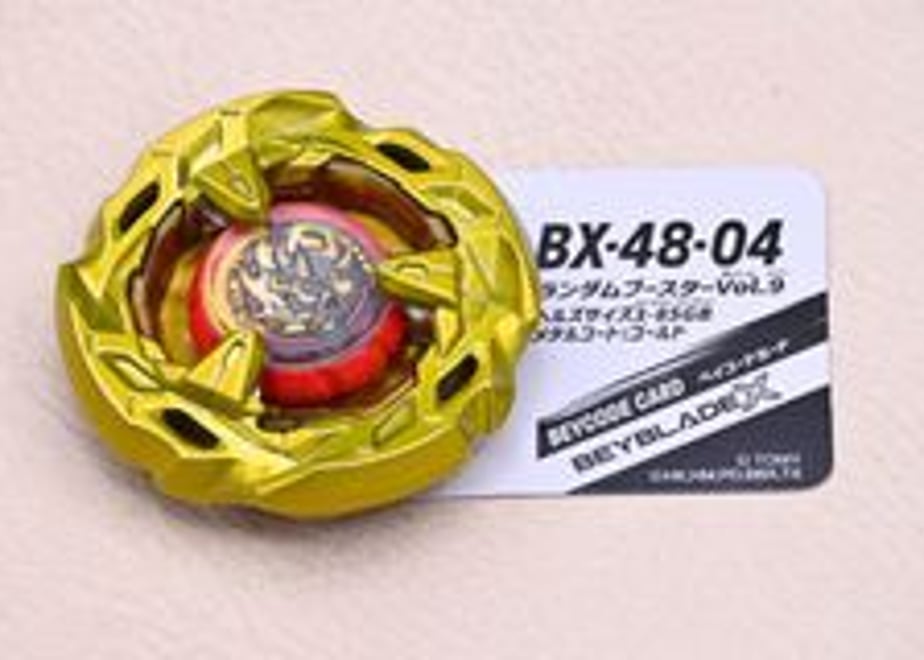 69fcaab380c8d830befd7f9b