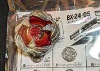 BX24 【ブレードのみ】レオンクロー 赤色 コード付き ベイブレードX　ベイブレード　beybladeX
