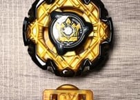 CX11 【ブレードのみ】 エンペラーマイトH 原色 ベイブレードX　ベイブレード　beybladeX