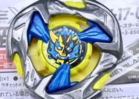 CX17【ブレードのみ】 ヘルズハンマー 黄色 コード付き ベイブレードX ベイブレード beybladeX CX-17 ヘルズハンマー3-85GU