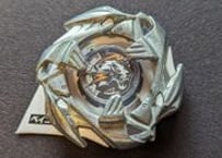 BX33 【ブレードのみ】ヴァイスタイガー 原色 コード付き ベイブレードX　ベイブレード　beybladeX