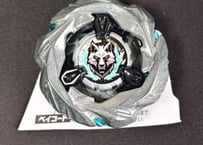 UX08 【ブレードのみ】 シルバーウルフ 原色 コード付き ベイブレードX　ベイブレード　beybladeX