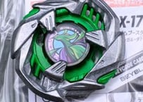 CX17【ブレードのみ】 クリムゾンガルーダ 緑色 コード付き ベイブレードX ベイブレード beybladeX CX-17 クリムゾンガルーダ7-80GU