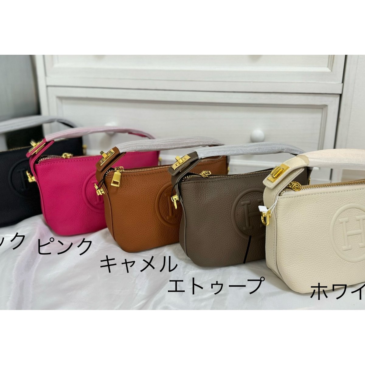 Hロゴ Hパンチング ショルダーバッグ ショルダーストラップ2本付き 最高級革 Hロゴ Hパンチング ショルダーバッグ ショルダーストラップ2本付き