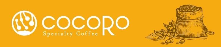 Specialty Coffee COCORO