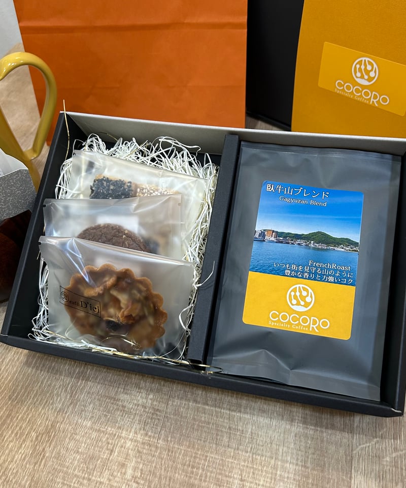 coco様向け商品　　　 クール便送料込み　15,500円 楽天市場】クール便 変更送料 （常温宅急便からクール宅急便へ変更