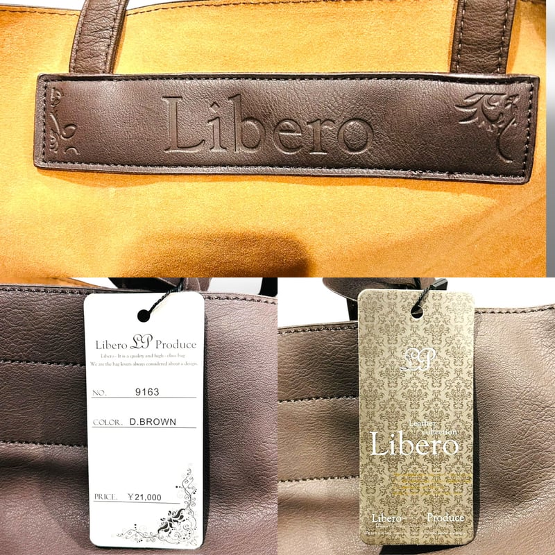 新品タグ付き Libero リベロ トートバッグ ビジネス A4収納 大 新品タグ付き Libero リベロ トートバッグ ビジネス A4収納 大