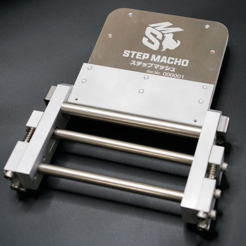 MASH 金属製荷台