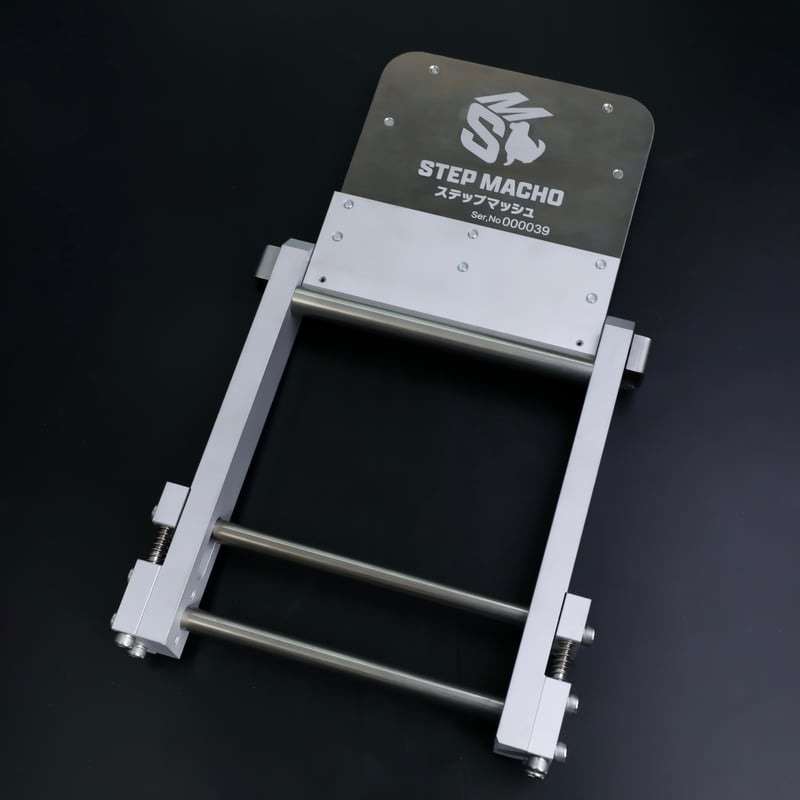 MASH 金属製荷台