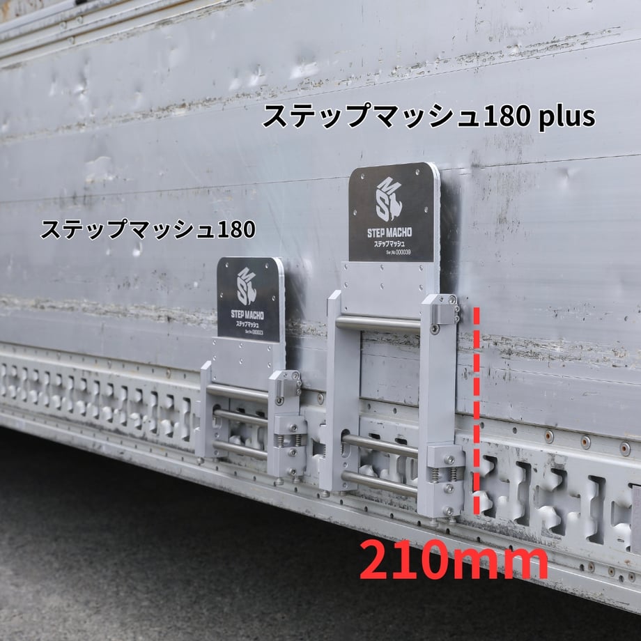 66b553514e941c00348b8a9f