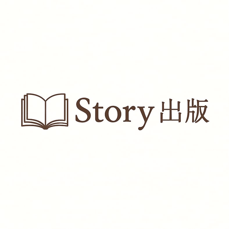 ギャラクタ：パパは宇宙魔神 翻訳版　解説書付き アメコミ ギャラクタ パパは宇宙魔神 解説書付き - メルカリ