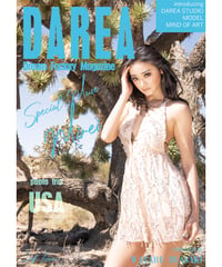 写真集「DAREA Magazine vol.2」（堀えりか＆美麗）