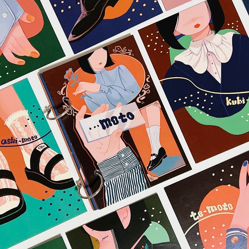 ZINE＞…moto | あいだ（間）のなんでもshop