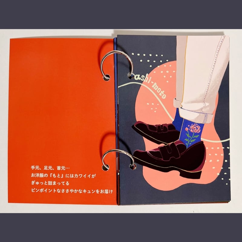 ZINE＞…moto | あいだ（間）のなんでもshop
